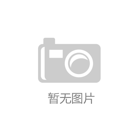 从刺梨故事看科技创新引领高质量发展